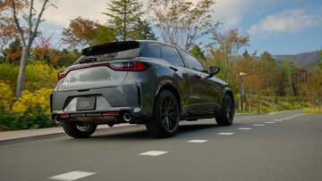 Lexus LBX Morizo RR Concept