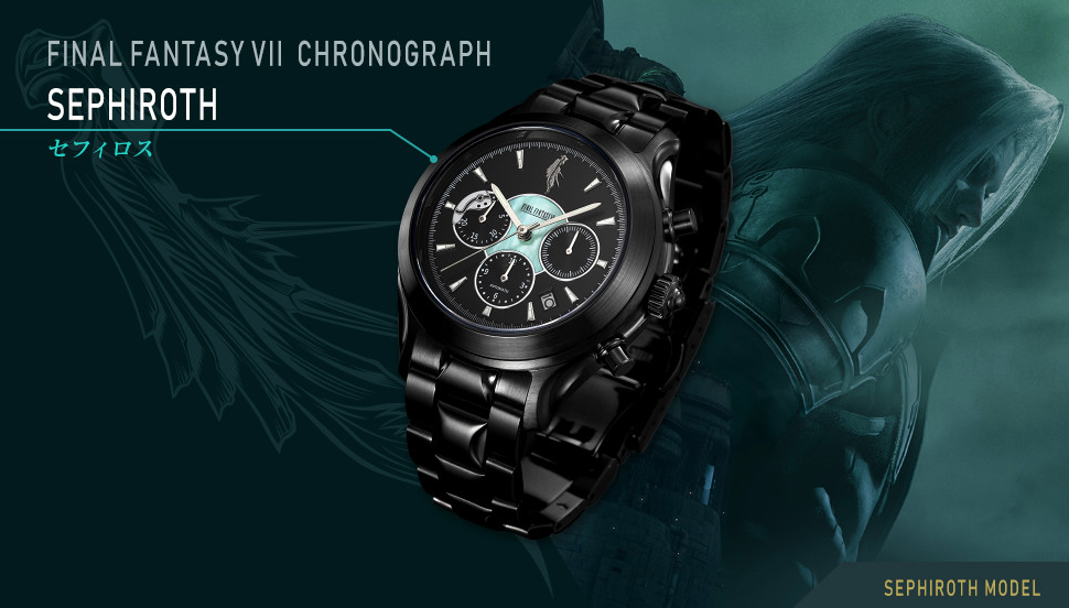 Zegarek inspirowany grą Final Fantasy VII 