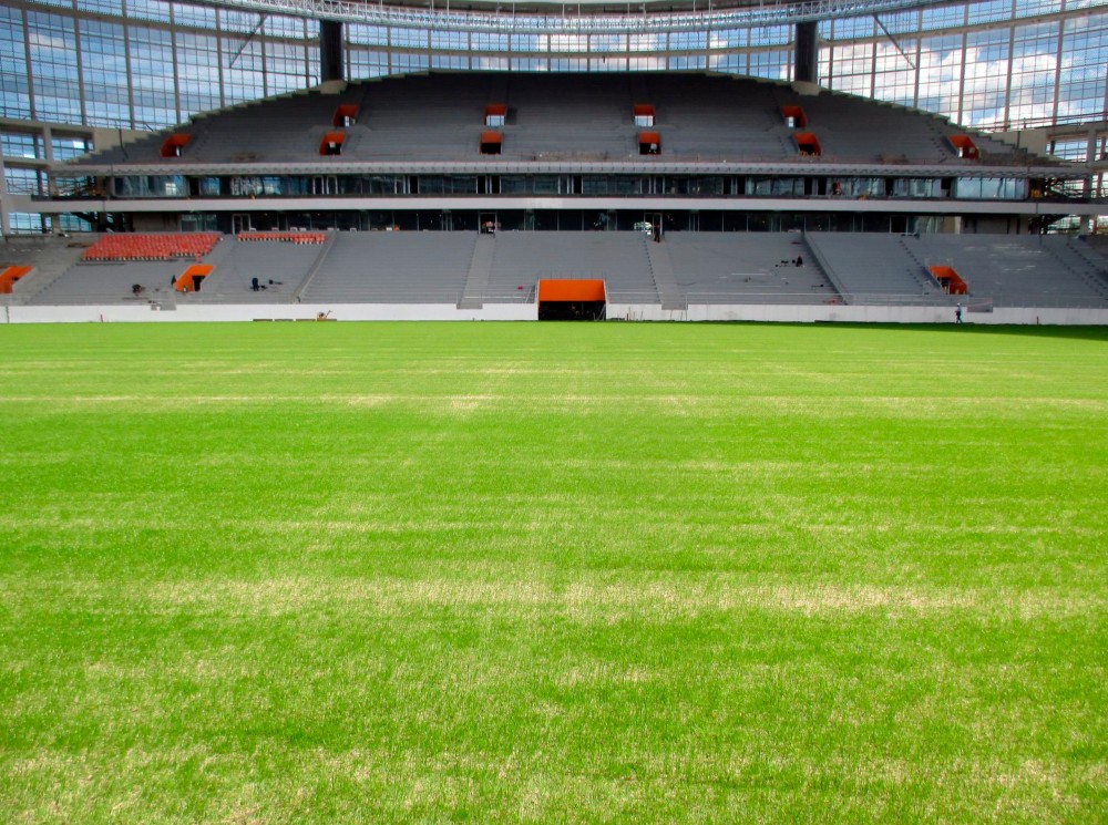 Stadion w Jekaterynburgu 