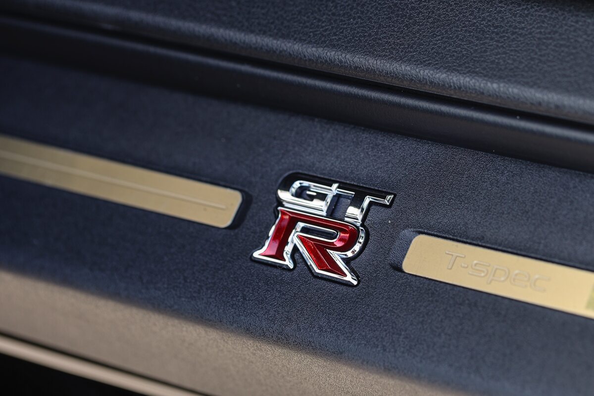 Nissan GT-R R35 
