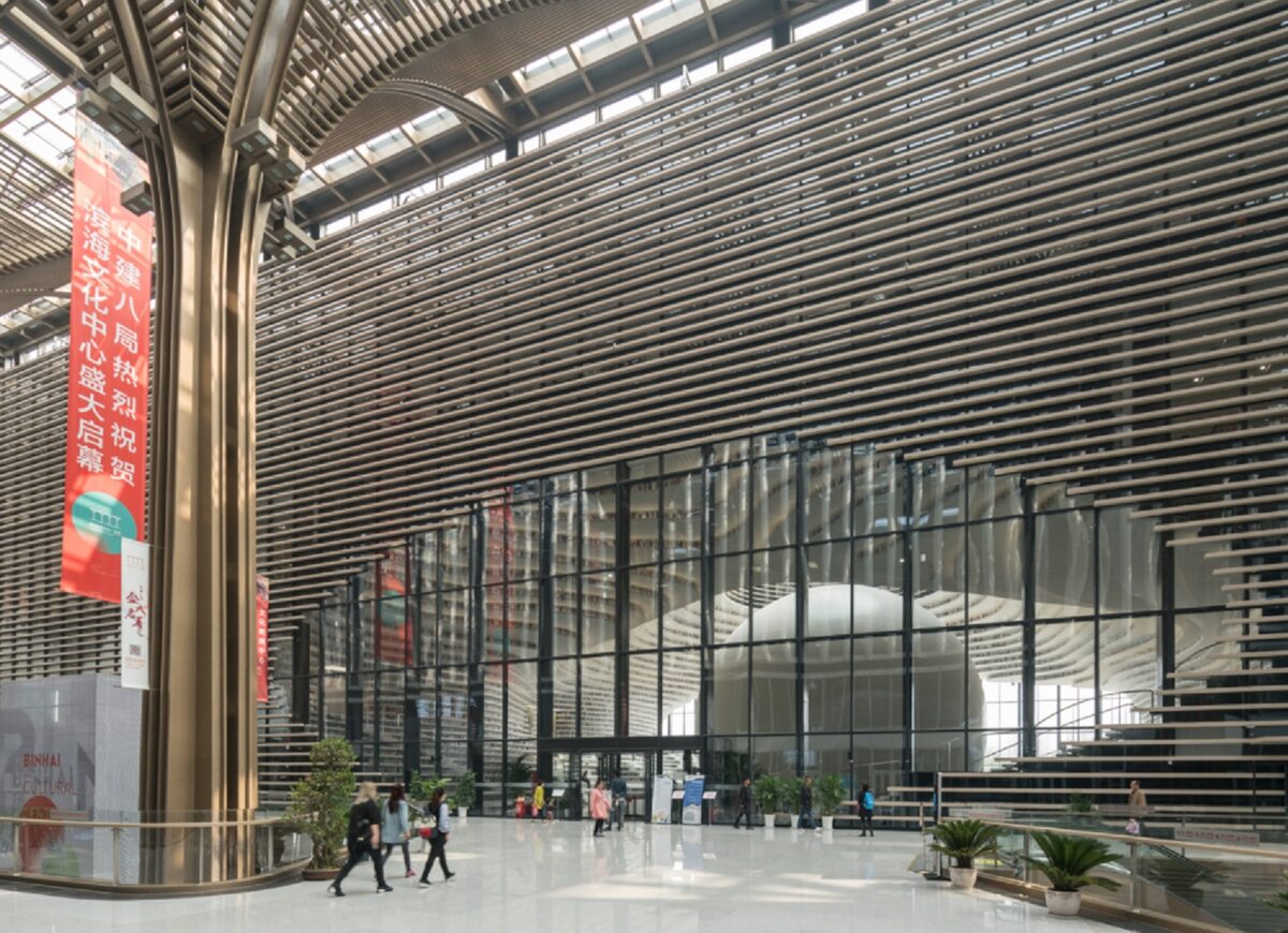 Biblioteka w Tiencin w Chinach zaprojektowana przez holenderską firmę MVRDV 