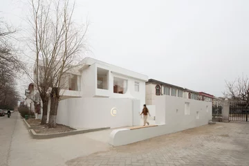 Butikowy hotel w Pekinie, projekt Atelier d'More v2com, 5551-01