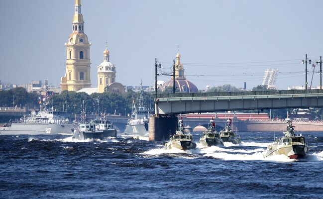 Miniatura: Święto rosyjskiej marynarki wojennej