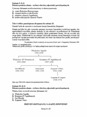 Egzamin gimnazjalny 2013. Część humanistyczna (fot.CKE)