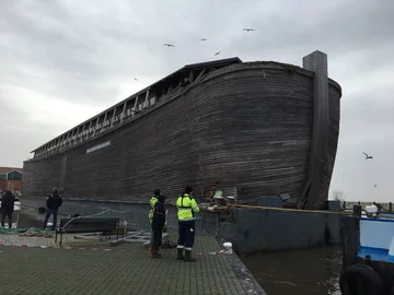 "Arka" Aada Petersa 