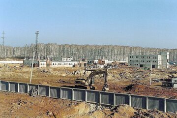Instalacje przechowywania materiał&oacute;w rozszczepialnych, widok na&nbsp;budynek administracji magazynu
