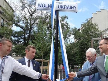 Otwarcie Skweru Wolnej Ukrainy