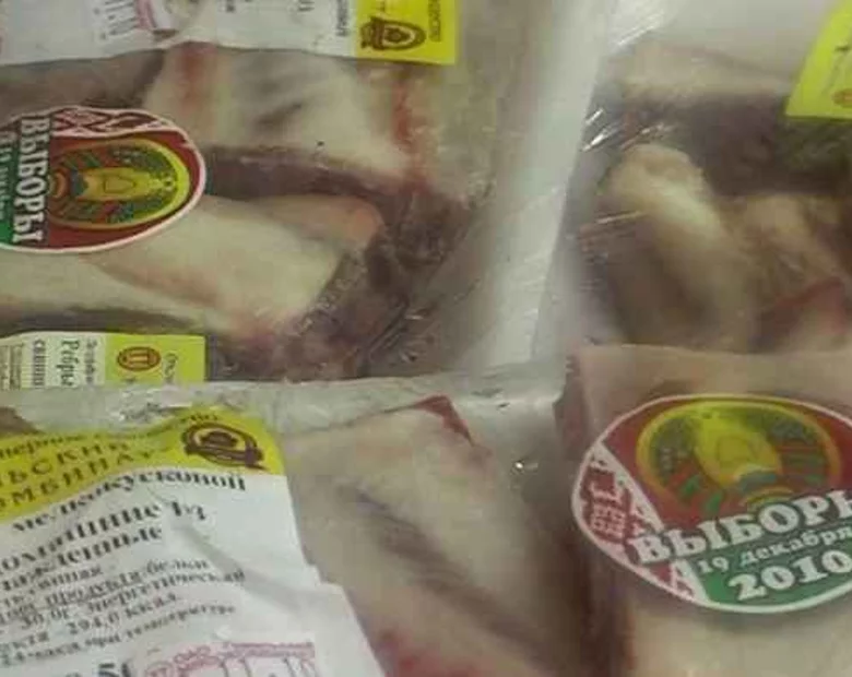 Miniatura: Kiełbasa wyborcza i wyborcze... żeberka