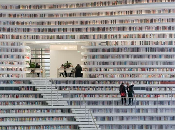 Biblioteka w Tiencin w Chinach zaprojektowana przez holenderską firmę MVRDV 