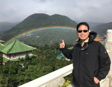 Miniatura: Ta tęcza utrzymywała się przez dziewięć...