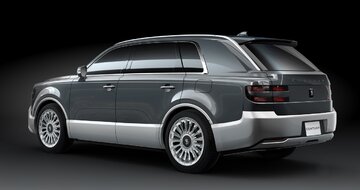 Toyota Century