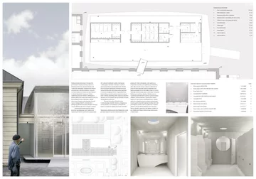KOŁO Projekt Łazienki, nagroda Grand Prix 