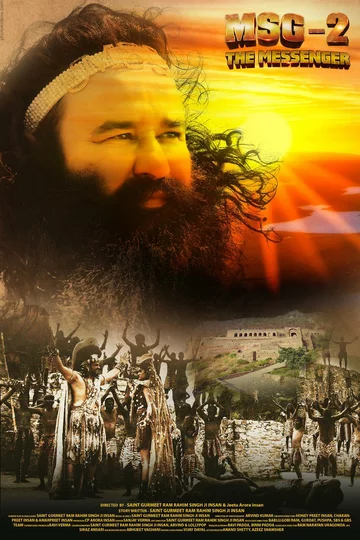 Gurmeet Ram Rahim Singh 