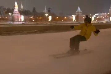 Przejażdżka na nartach po Moskwie 