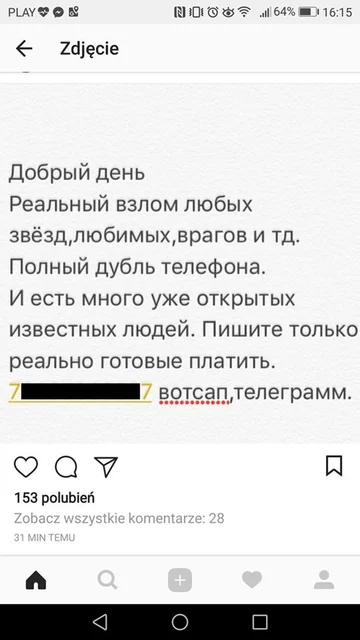 Zhakowane konto Wiktorii Łopyriewy 