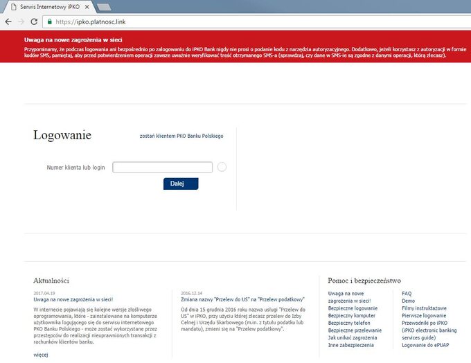 Fałszywa strona serwisu internetowego Banku (adres strony w przeglądarce różni się od autentycznego adresu serwisu bankowego).