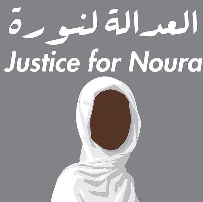 Plakat "Justice for Noura"