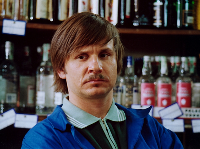 Kadr z serialu „Złotopolscy” 