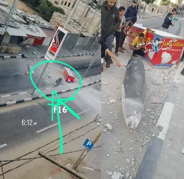 Gaza Bomba