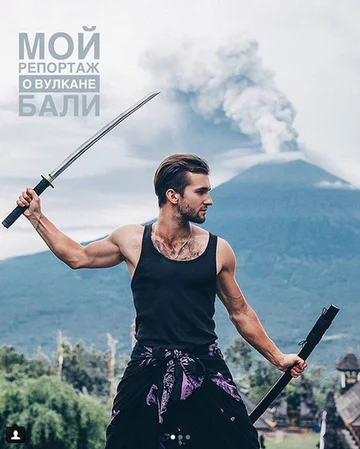 Dymiący wulkan Agung 