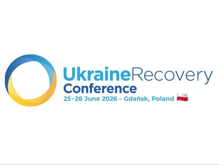 Конференція з питань відновлення України 2026 року в Гданську