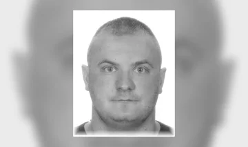 Poszukiwany Bartłomiej Majerz (vel Nowak, vel. Richa), 31 lat 