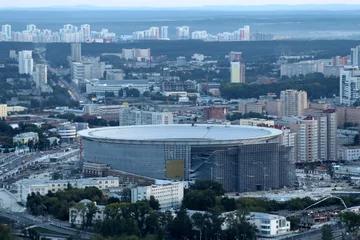 Stadion w Jekaterynburgu 