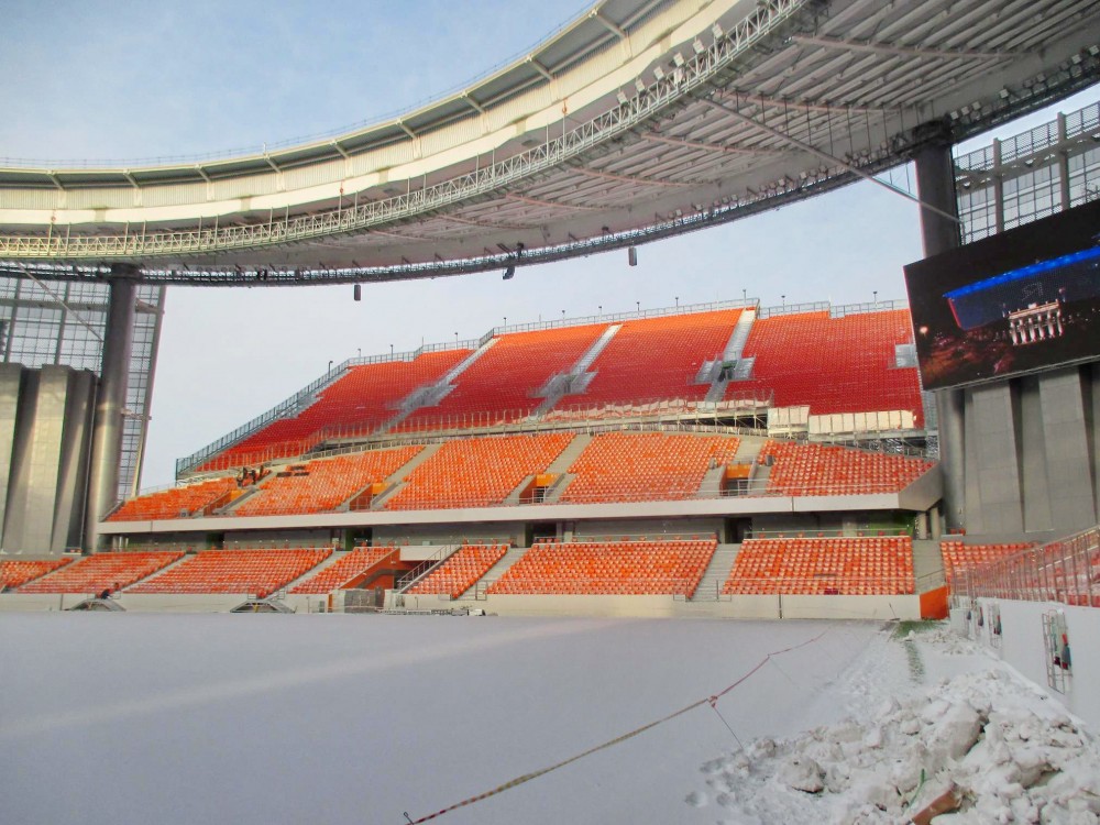 Stadion w Jekaterynburgu 