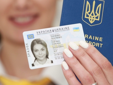 Отримати паспорта громадянина України можна в Польщі. Покрокова інструкція