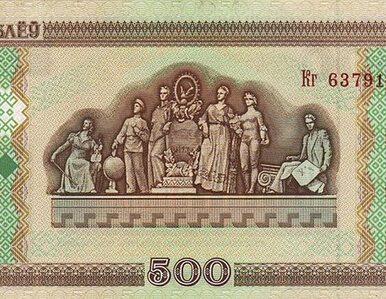 Miniatura: Białoruś wprowadzi nowy banknot. Z czyim...