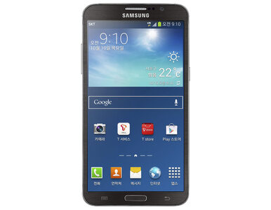 Miniatura: Samsung GALAXY ROUND: pierwszy na rynku...