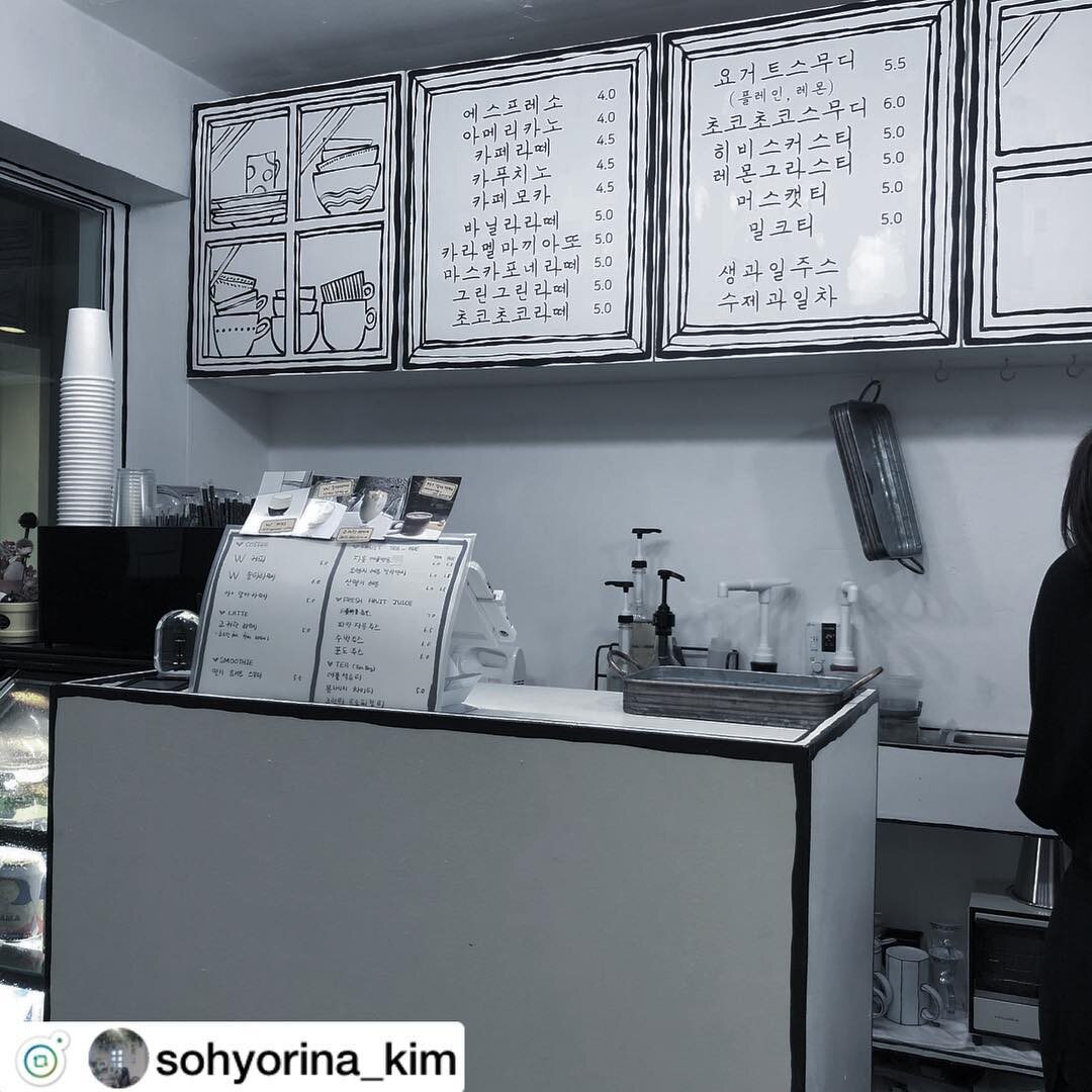Cafe Yeonnam-dong 239-20 