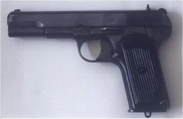 ... i inna - w całości (fot. ABW)