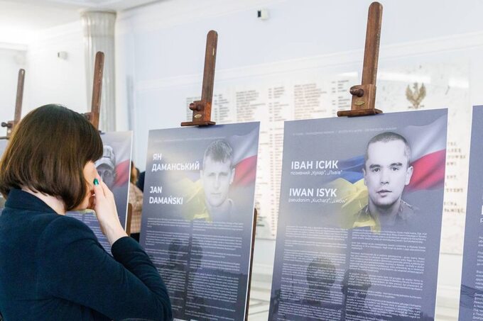 Otwarcie wystawy „Byłem Polakiem – obywatelem Ukrainy”