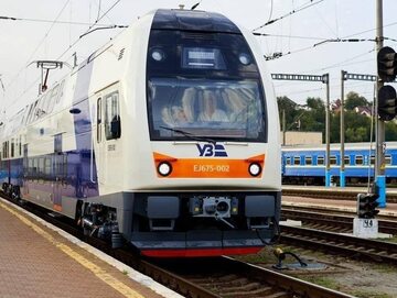 Pociąg ukraiński