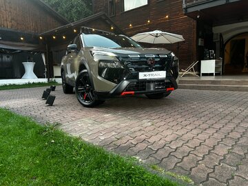 Nowy Nissan X-Trail 2026 Nowy model N-Trek