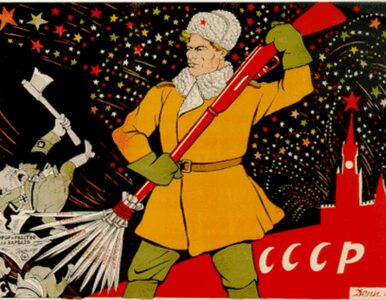 Miniatura: Związek Radziecki wciąż istnieje?