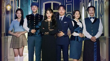 &bdquo;Hotel del Luna&rdquo;