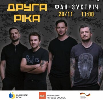 Zesp&oacute;ł &bdquo;Druha Rika&rdquo; w&nbsp;Warszawie