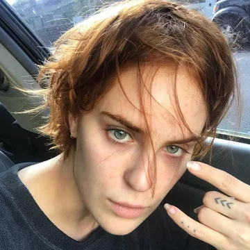 Tallulah Willis 