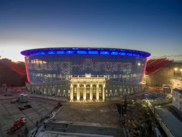 Stadion w Jekaterynburgu 