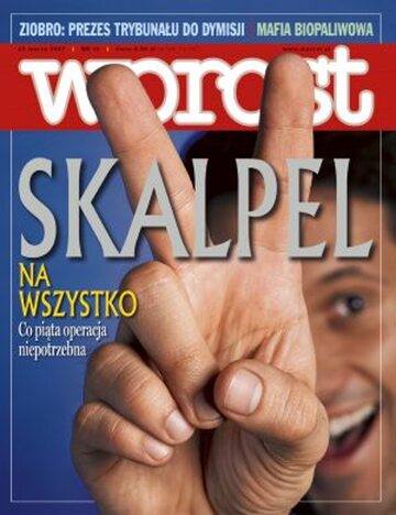 Okładka tygodnika Wprost nr 12/2007 (1265)