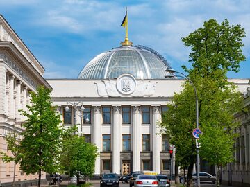 Rada Najwyższa Ukrainy