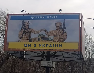 Miniatura: Trudna sytuacja żołnierzy: brakuje...