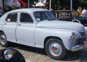 Miniatura: Żyłeś w PRL-u? Sprawdź, czy znasz...