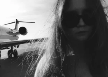 Anna Delvey, znana też jako Anna Sorokin 