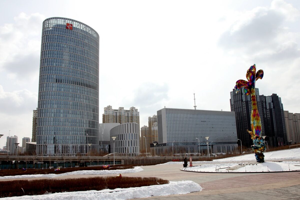 Harbin. Bank 