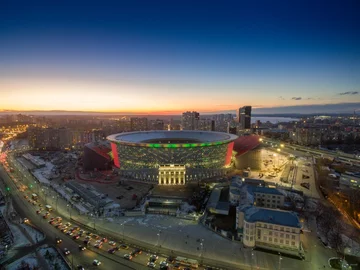 Stadion w Jekaterynburgu 