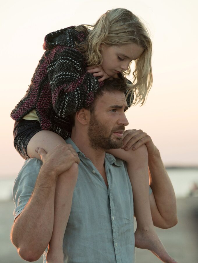 „Gifted” (2016)