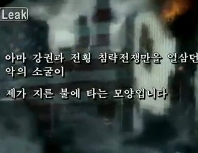 Miniatura: Korea Północna pokazała film z płonącym...